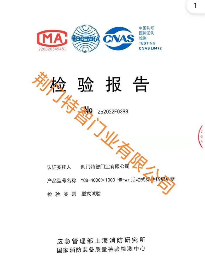 1663127906206261.jpg 1-1.jpg